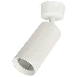 milagro-spot-mica-bialy-1xgu10