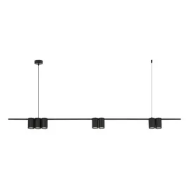 milagro-lampa-wiszaca-listwa-genesis-black-7xgu10