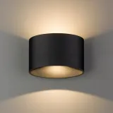 nowodvorski-8182-ellipses-led-black