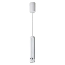 milagro-vertical-white-lampa-wiszaca-1xgu10