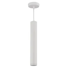 milagro-lampa-wiszaca-porter-white-1xgu10