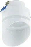 nowodvorski-10486-vis-wh-cg-ksztalt-okragly