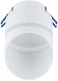 nowodvorski-10486-vis-wh-cg-dlugosc-wysokosc-12-cm