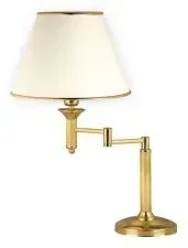 jupiter-classic-lamana-duza-lampa-gabinetowa-zlota-satynowana-0206