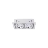 nowodvorski-9574-downlight-white-ii-es111
