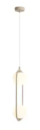aldex-1086h17-lampa-wiszaca-riva-2-beige