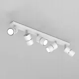 plafon-listwa-oprawa-eye-spot-tuba-5xgu10-dl-75cm-liczba-punktow-swiatla-5