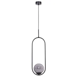 kaja-lampa-wiszaca-k-5110-z-serii-davos