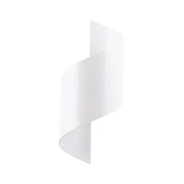 kinkiet-scienny-talassa-bialy-nowoczesna-lampa-nieregularny-ksztal-salon
