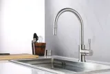 lima-inox-blue-water