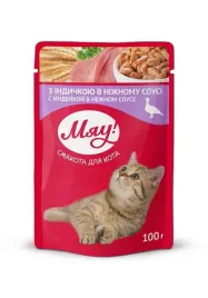 my-love-saszetka-indyk-w-sosie-adult-100g