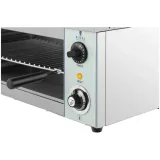 opiekacz-salamander-toster-timer-2000w-cechy-dodatkowe-brak