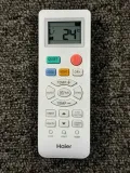 pilot-klimatyzacji-haier