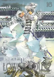 lowca-dusz-tom-16-ryu-fujisaki