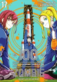 100-rzeczy-do-zrobienia-zanim-zostane-zombie-tom-17-haro-aso