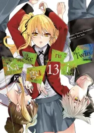kakegurui-twin-tom-13-homura-kawamoto-kei-saiki