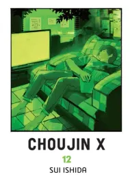 choujin-x-tom-12-sui-ishida