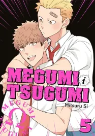 megumi-i-tsugumi-tom-5-mitsuru-si
