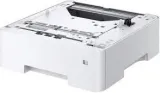 kyocera-paper-feeder