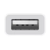 przejsciowka-adapter-usb-otg-usb-a-kabel-pendrive-do-lightning-iphone-ipad-waga-z-opakowaniem-0-02-kg
