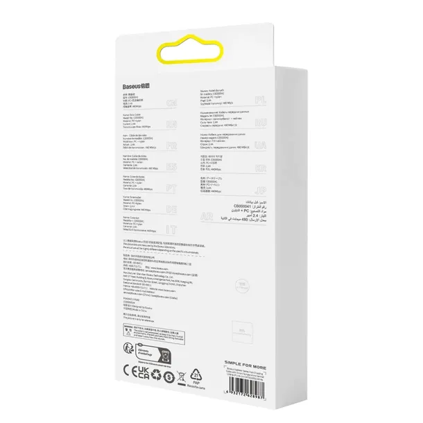 baseus-kabel-usb-do-lightning-przewod-do-ladowania-24a-2m-bialy-stan-nowy-kolor-bialy