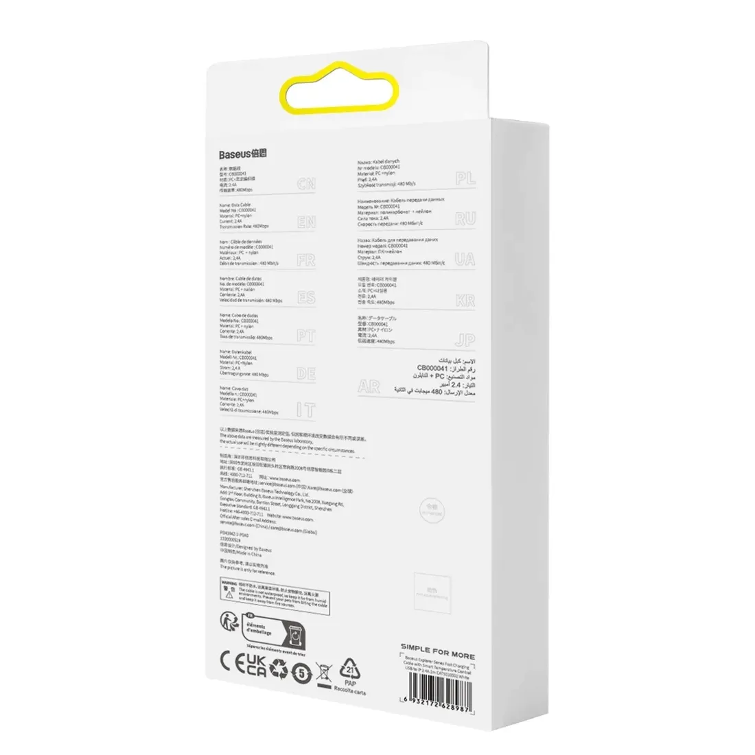 baseus-kabel-usb-do-lightning-przewod-do-ladowania-24a-2m-bialy