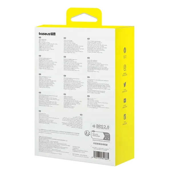 baseus-ladowarka-samochodowa-usb-c-do-lightning-60w-czarna-case-producent-baseus