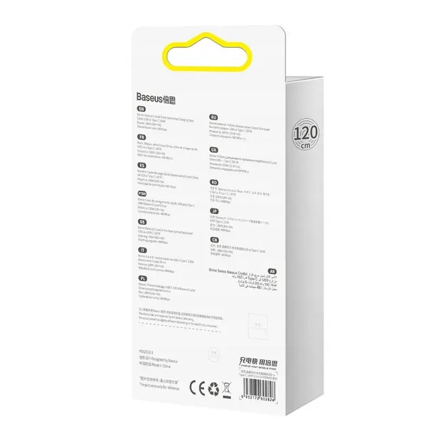 baseus-kabel-usb-typ-a-usb-typ-c-100w-12m-fioletowy-kod-producenta-cajy000405
