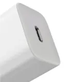 baseus-ladowarka-usb-typ-c-25w-quick-charge-biala-marka-uniwersalna