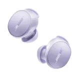 bose-wireless-70-g-headset-lilac