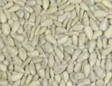 kardi-nasiona-1-kg