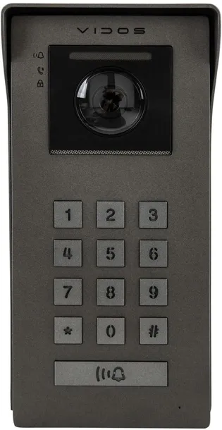 panel-zewnetrzny-vidos-2ip-s200