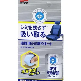 soft99-fabric-seat-spot-remover-usuwa-uporczywe-zabrudzenia-z-tapicerki-20