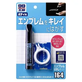 soft99-emblem-remover-kit-10ml-usuwanie-emblematow