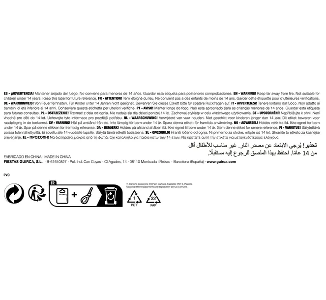 tiara-srebrna-panny-mlodej-kod-producenta-23007