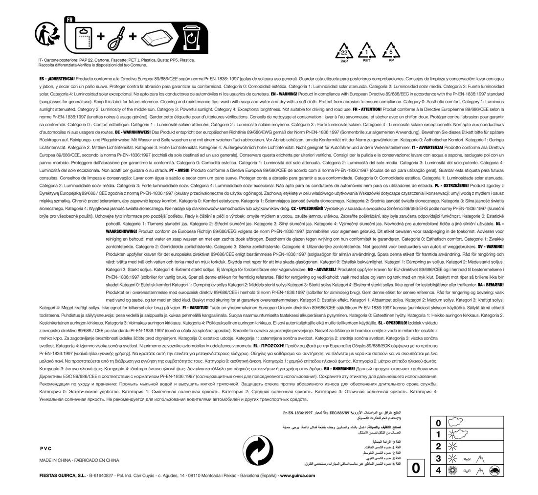 okulary-pixel-czarne