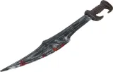 miecz-spartan-70cm-model-919-16418