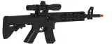 karabin-szturmowy-68cm