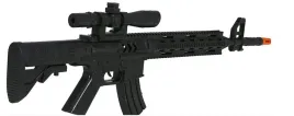 karabin-szturmowy-68cm