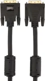 kabel-amazonbasic-b0131rqta8-dvi-dvi-09-m-marka-amazonbasic