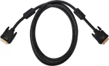kabel-amazonbasic-b0131rqta8-dvi-dvi-09-m-zlacza-dvi-dvi