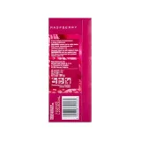 herbata-teartis-raspberry-25x2g-forma-lisciasta-w-saszetkach
