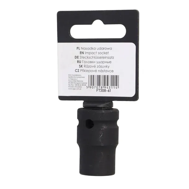 faster-tools-nasadka-udarowa-1-2-13-mm-kod-producenta-4311