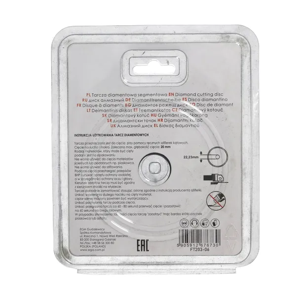 faster-tools-tarcza-diamentowa-segmentowa-115-x-18-marka-faster-tools