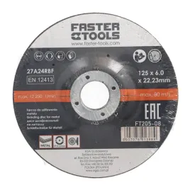 faster-tools-tarcza-do-szlifowania-metalu-125-x-60