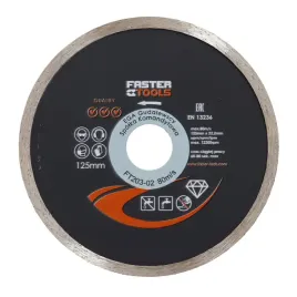 faster-tools-tarcza-diamentowa-pelna-125-x-22