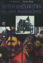 materialoznawstwo-dla-szkol-poligraficznych