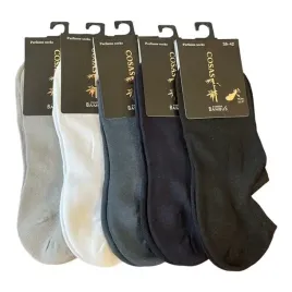 5-x-stopki-meskie-perfumowane-bambusowe-r-39-42