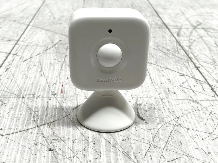 inteligentny-czujnik-ruchu-switchbot-motion-sensor-bialy-waga-z-opakowaniem-0-068-kg