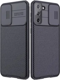 plecki-nillkin-do-samsung-galaxy-s21-fe-5g-czarne